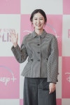 ‘핑크 라이’ 김인하 PD “편견 없는 판타지 공간에서의 사랑…궁금했다”