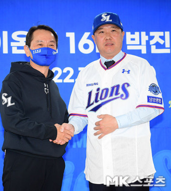 삼성 16대 박진만 감독 취임 [MK포토]