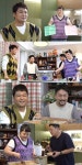 ’파친놈‘ 전현무, 파김치→新메뉴 도전? 이국주·유병재와 먹방 ing(전참시)