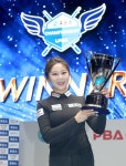 김가영 여자프로당구 LPBA 최다 우승 타이