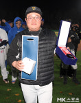 MVP 정순길 ‘부상으로 디크리스 건강팔찌 받았어요’ [MK포토]
