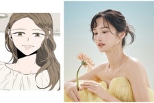 이서엘, ‘오늘도 사랑스럽개’ 캐스팅…차은우와 호흡