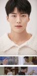 서울, 윈터 시티 팝 ‘첫눈은 설레이는 마음을 담아’ 발매