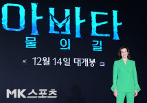 시고니 위버 ‘살아 돌아온 그레이스 박사’ [MK포토]