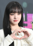 아이브 리즈 ‘사랑의 하트’ [MK포토]