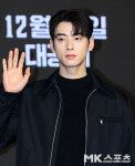 차은우 ‘손바닥 만한 작은 얼굴’ [MK포토]
