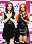 프림로즈 ‘드디어 데뷔했어요’ [MK포토]