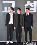 황정민-현빈-강기영 ‘교섭의 삼형제’ [MK포토]
