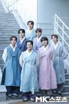 트렌드지 “데뷔 후 1년, 꿈 같은 시간…단독콘서트 도전하고파”[MK★한복인터뷰]