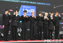 이펙스 ‘한터뮤직어워즈 무대 기대하세요’ [MK포토]