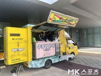 “이제 지칠 때 됐으니까”…동료들도 몰랐다, LG 퓨처스팀 캡틴이 전한 깜짝 선물 ‘커피차’ [MK이천]