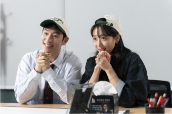 이제훈, 표예진과 부부됐다...달달 신혼부부 모드(모범택시2)