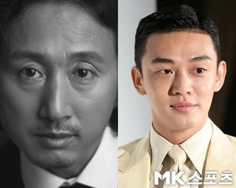 유아인 민폐 사태…김영웅 “‘종말의 바보’ 모두 물거품 되려 해”(전문)