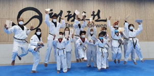 태권도원 1·2월 방문객 역대 최다 경신