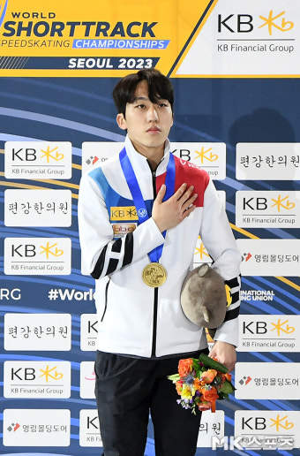 박지원 ‘자랑스러운 금메달’ [MK포토]