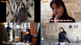 위키미키 김도연, 파리 패션위크 접수→매거진 인터뷰까지