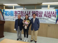 한국체육인회 장주호 회장 ‘장기 집권’ 논란 [이종세의 스포츠 코너]