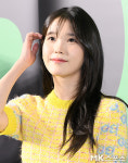 이지은 ‘반짝반짝 아이유’ [MK포토]