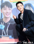 이민재 ‘이채동, 사랑해주세요’ [MK포토]