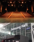 NHN링크, 이대 삼성홀서 뮤지컬·연극·콘서트 선보인다