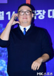볼 하트 하는 ‘엘리멘탈’의 피터 손 감독 [MK포토]