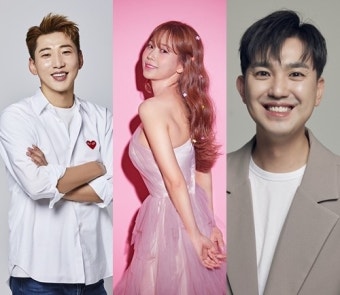 김선근·영기·강예슬, ‘소속 식구’ 김호중 위해 ‘산타크루즈’ 지원사격