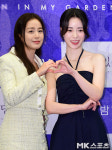 김태희-임지연 ‘우아한 손하트’ [MK포토]