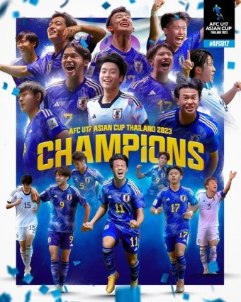 MVP·득점왕 나와타-베스트 GK 고토…일본 U-17, 역사상 첫 2연패 달성 [U-17 아시안컵]