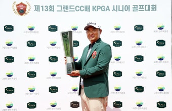 모중경 KPGA 챔피언스투어 2연승…프로골프 9승 [남자골프]