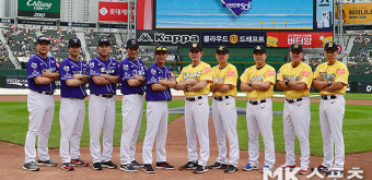 한자리에 모인 프로야구 사령탑 [MK포토]
