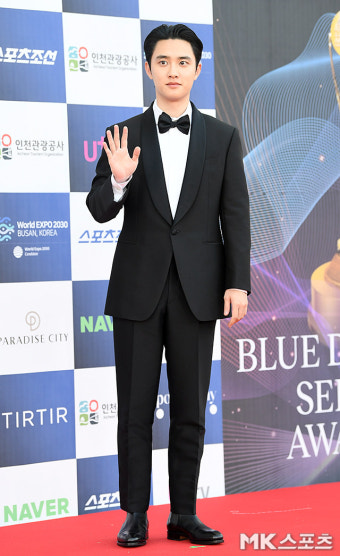 도경수 ‘멋진 턱시도’ [MK포토]