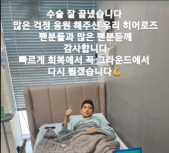 “이정후, 수술 성공적으로 끝나” 8월 초 재활군 합류한다 [MK현장]