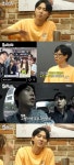 ‘놀면 뭐하니?’ 이미주, 빌딩 휠 정도로 사진 보정? “다 내거야”[MK★TV이슈]