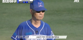 부산 사직야구장, 2031년에 개장 목표로 현 위치에서 개방형 구장으로 단장 가능성 (98자)
