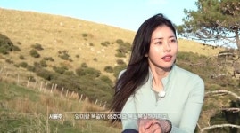 서동주 “캄보디아에서 사망한 父서세원 밉고 불쌍해”(캡틴킴)