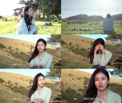 서동주 “캄보디아에서 사망한 父서세원 밉고 불쌍해”(캡틴킴)