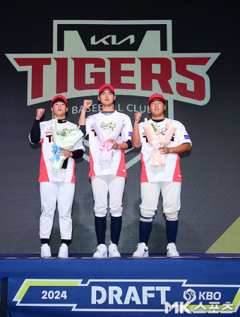 ‘2024 KBO 신인 드래프트’ KIA에 지명된 선수들 [MK포토]