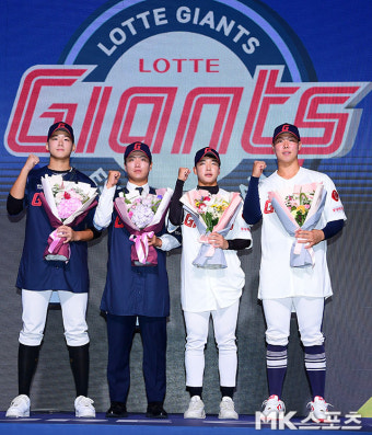‘2024 KBO 신인 드래프트’ 롯데에 지명된 선수들 [MK포토]