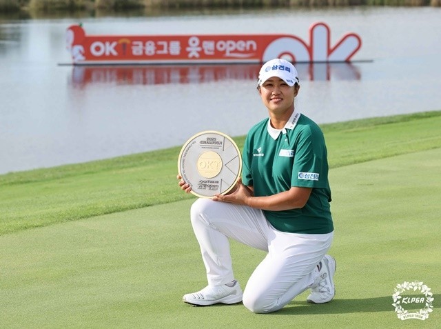 마다솜, KLPGA S-OIL 챔피언십 우승으로 대상포인트 60점 추가하여 랭킹 상승 강세!
