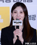 유라 ‘장씨 가문의 미모의 막내딸’ [MK포토]