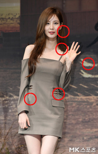 서현 ‘미모의 독립운동가’ [틀린그림찾기]