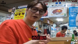 ‘건강이상설’ 고지용, 낮술 도중 손 떨려…“술 그만 마셔라”