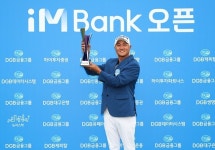 금강주택, 2023 KPGA 코리안투어 첫 승