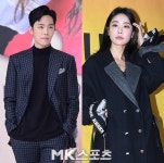 걸스데이 소진, 품절녀된다…이동하와 11월 결혼 (공식)[MK이슈]