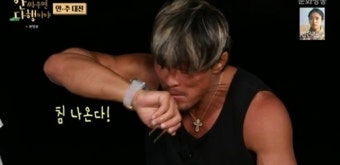 ‘안다행’ 안정환·추성훈 조합 통했다…시청률 동시간대 1위 [MKTV뷰]