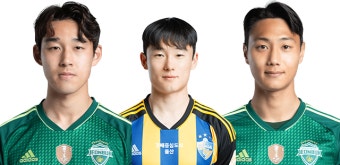네덜란드 “송민규·엄원상·백승호 유럽축구진출 주목” [아시안게임 그 후]