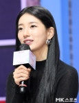 “흡연신도 OK”…‘이두나!’ 수지·양세종 웹툰 찢었다 (종합)[MK★현장]