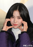 있지 류진 ‘예쁜 하트’ [MK포토]