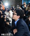 ‘마약 투약’ 혐의 지드래곤 ‘뜨거운 시선’ [MK포토]