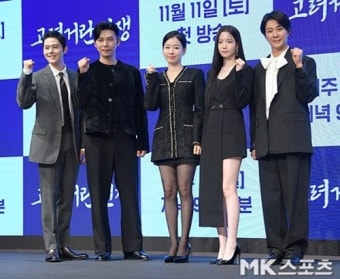 ‘고려거란전쟁’ 최수종 “시청률 공약? TOP10 안에 들고파” [MK현장]